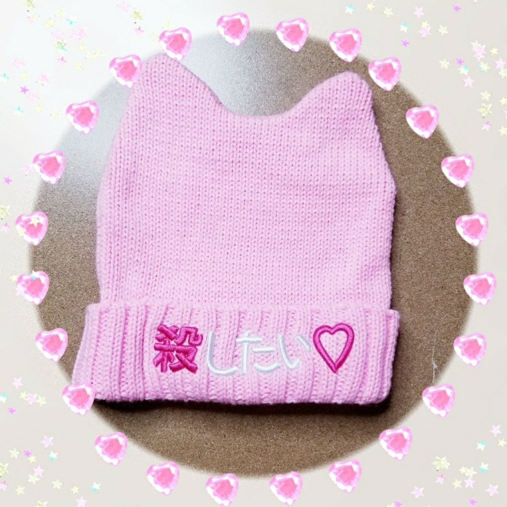 Cat Ear Kawaii Knit Beanie